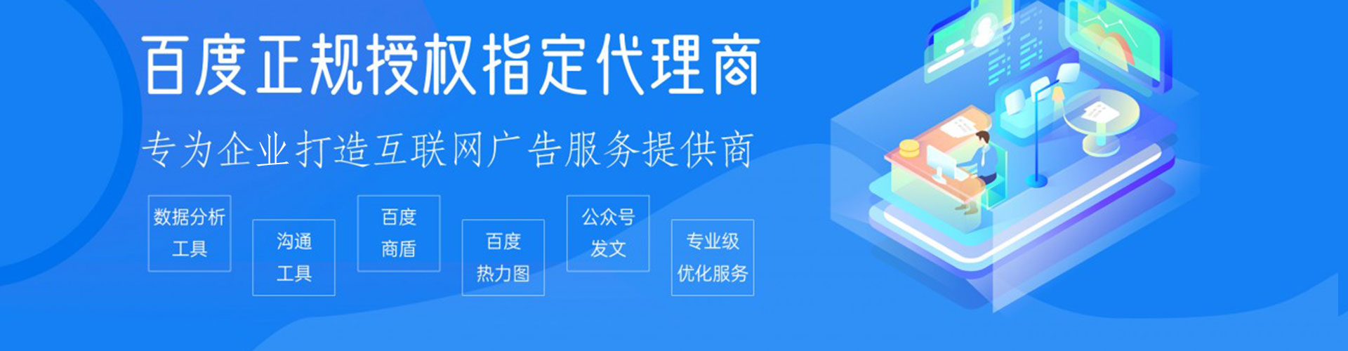 白云竞价端口开户