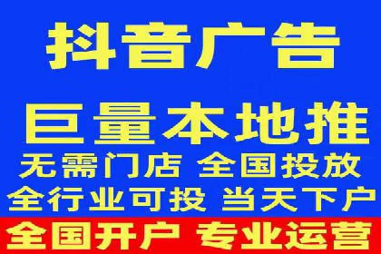 竞价广告开户如何提升转化率？看这里！